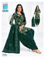 Mcm priya special vol-27 dress material grand wholesale shops in delhi
